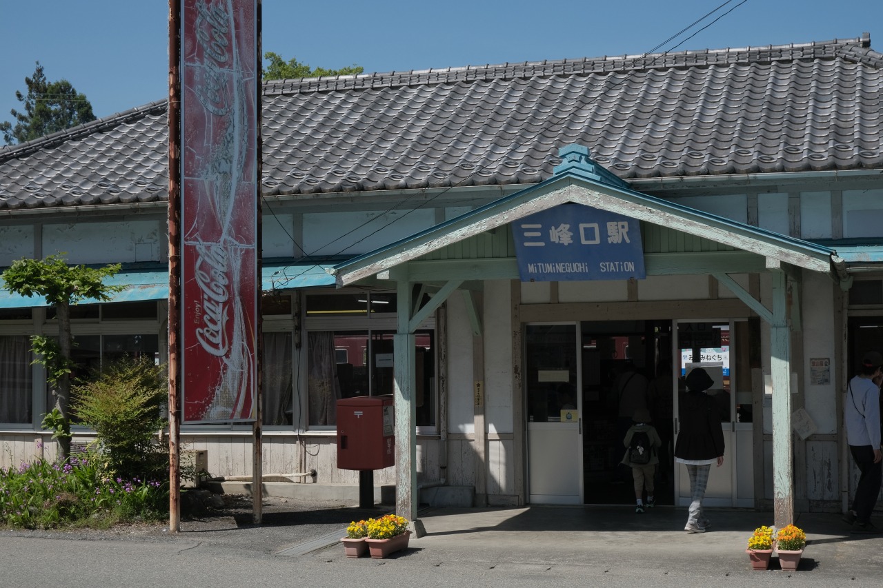 秩父鉄道・三峰駅口_2405